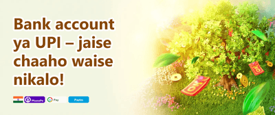Daily Reload Jackpot promotion