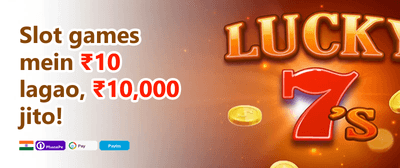 Refer a Friend Bonus promotion